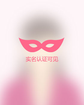 广东残疾人女孩真诚相亲找对象，廊坊残疾人征婚